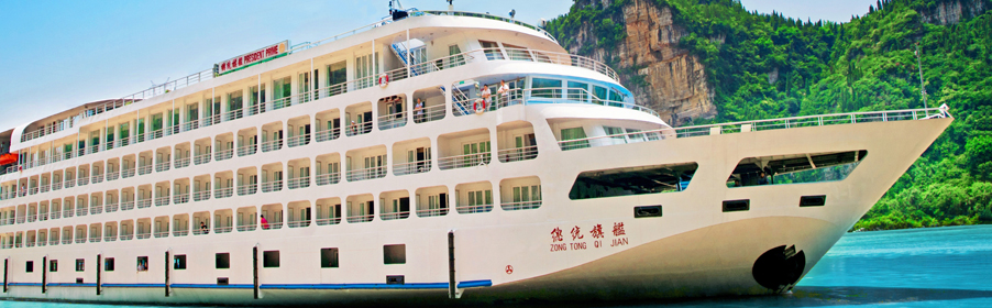 President Cruise - Yangtze River, China